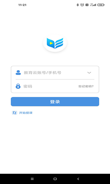 扬州智慧学堂 安卓版v7.0.6